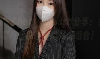秀人网 – CherryBlessU分享：女王写真与日常挫折的另类组合！