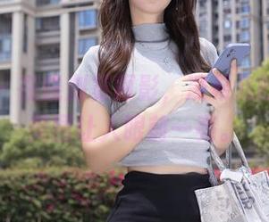秀人网 – 在线浏览丽影，凌希儿的职业装美图让人眼前一亮。