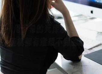 秀人网 – 周于希的死库水全集，随便点开，随机都有意想不到的乐趣。