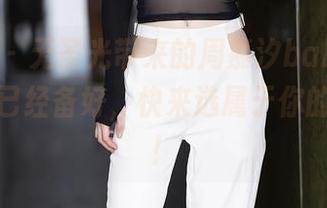 秀人网 – 无圣光带来的周慕汐baby美脚，图包已经备好，快来选属于你的那一张！