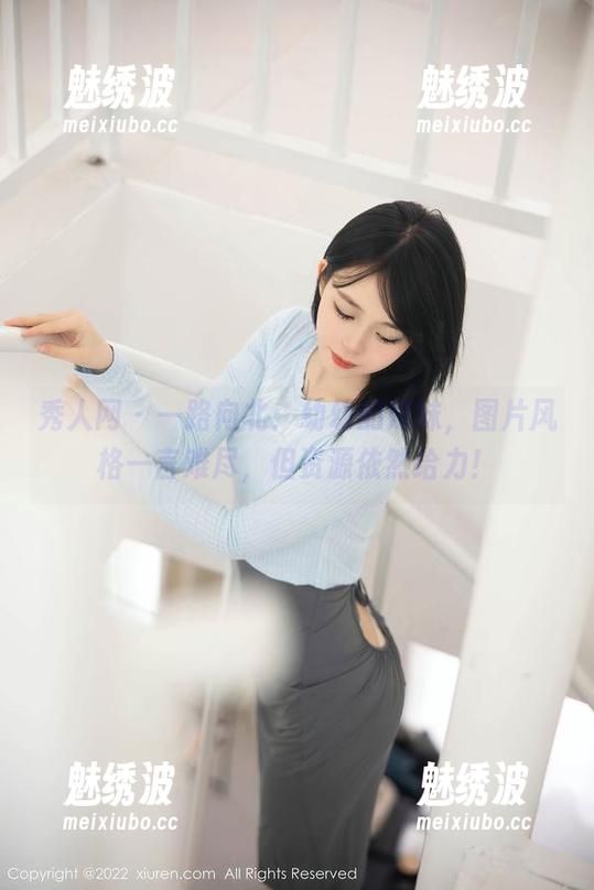 秀人网-幼幼 秀人网 - 一路向北:幼幼的妹妹,图片风格一言难尽,但资源依然给力!