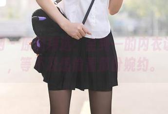 秀人网 – 原图精选：金纯一的内衣试衣间，等不及想偷看那份婉约。