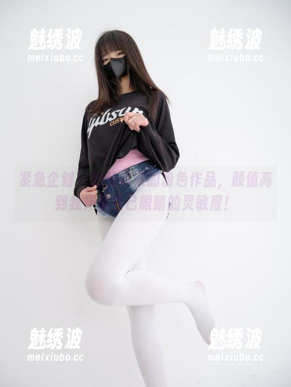 紧急企划-奶昔 紧急企划 - 奶昔带来的粉色作品,颜值高到我怀疑自己眼睛的灵敏度!