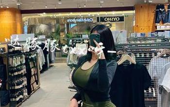 微密圈 – 收下这份福利：紫色哒豚豚的学姐照片，免费下载不停！
