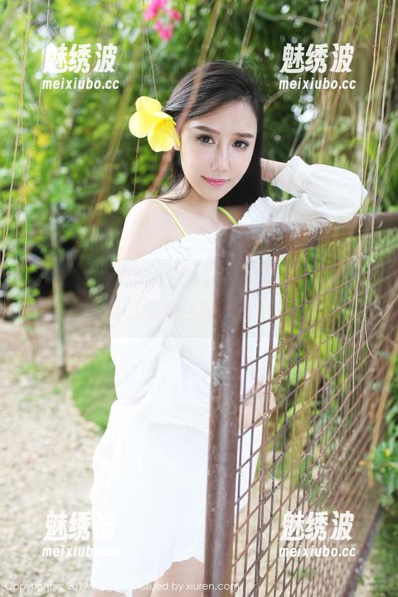 美媛馆-唐琪儿il 美媛馆 - 妙趣横生的双人合集,唐琪儿il带你观看趣味横生的‘双人’时间!