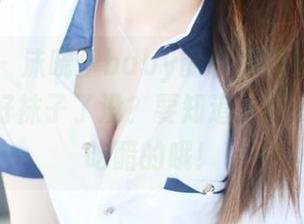 美媛馆 – 沫晓伊baby的软绵绵棉袜作品：你穿好袜子了没？要知道，袜子也是会吃醋的哦！