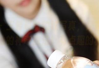 美媛馆 – 王馨瑶的豹纹写真，是把资源变得蓬勃的神奇魔法！有点趣的样子…