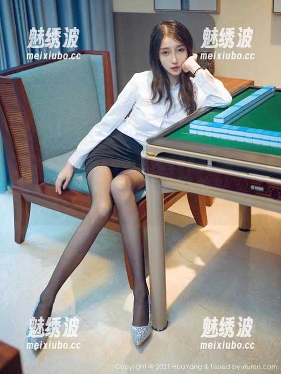 花漾show-Egg-尤妮丝Egg 花漾show - Egg-尤妮丝Egg短裙,免费获取秘籍,让你也变身街头偶像!值得一看~