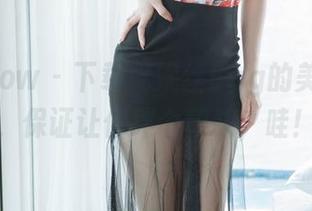 花漾show – 下载尤妮丝Egg的美足全集，保证让你绊个跟头，哇！
