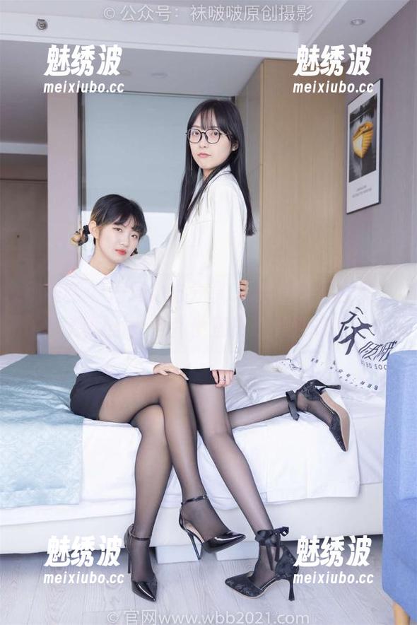 袜啵啵-周周 袜啵啵 - 周周大方分享OL制服图片合集,想问问:这件便宜货是哪来的?