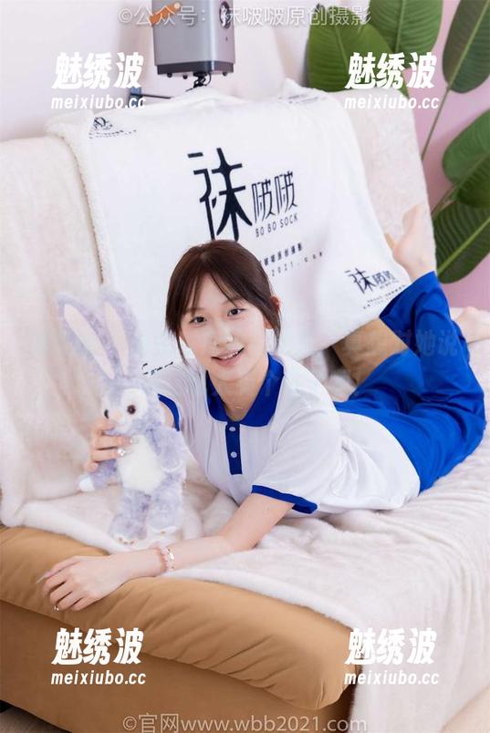 袜啵啵 - 看完瑶瑶的自拍后，真想对她说：你这也太有个性了啊！