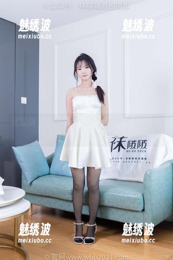 袜啵啵 - 稚予的吊带肉丝，下载完毕后请谨慎——脑袋偶尔会飘
