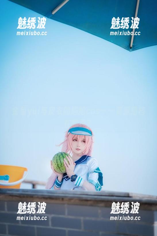 金鱼yui 金鱼yui与皮衣的尴尬cos——资源搭档在哪里?