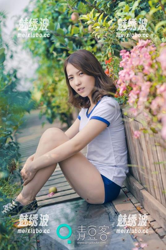 青豆客-苏糯米Mi 青豆客 - 下载苏糯米Mi的女孩原图,心里必须告诉自己不要疯狂打call!