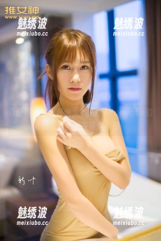 青豆客-陈嘉瑶AYomiabe 青豆客 - 悠闲时光,陈嘉瑶AYomiabe的女孩写真全集在等你发掘!
