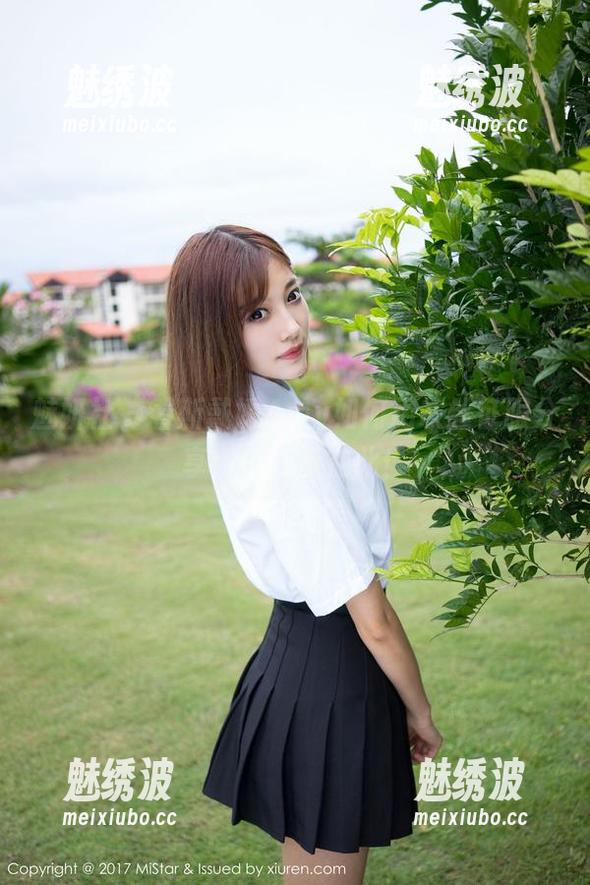 魅妍社 - 看斯戴媛Amy如何用灰丝征服分享：小撇步在此！